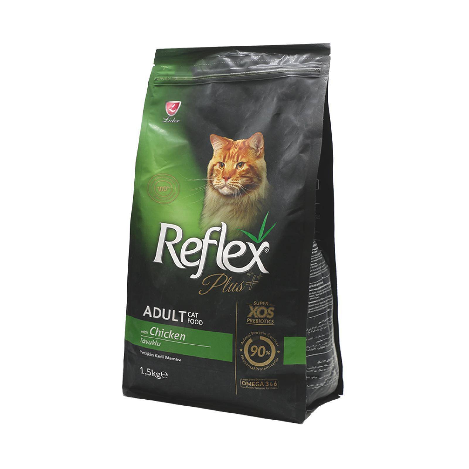 Reflex plus adult cat food with chicken (1.5kg)