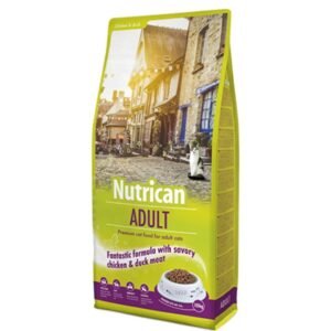 Nutrican Cat Food 500gm
