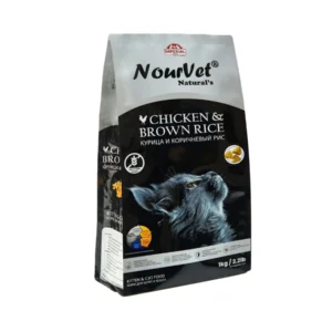 Nourvet Cat Food (Chicken & Brown Rice